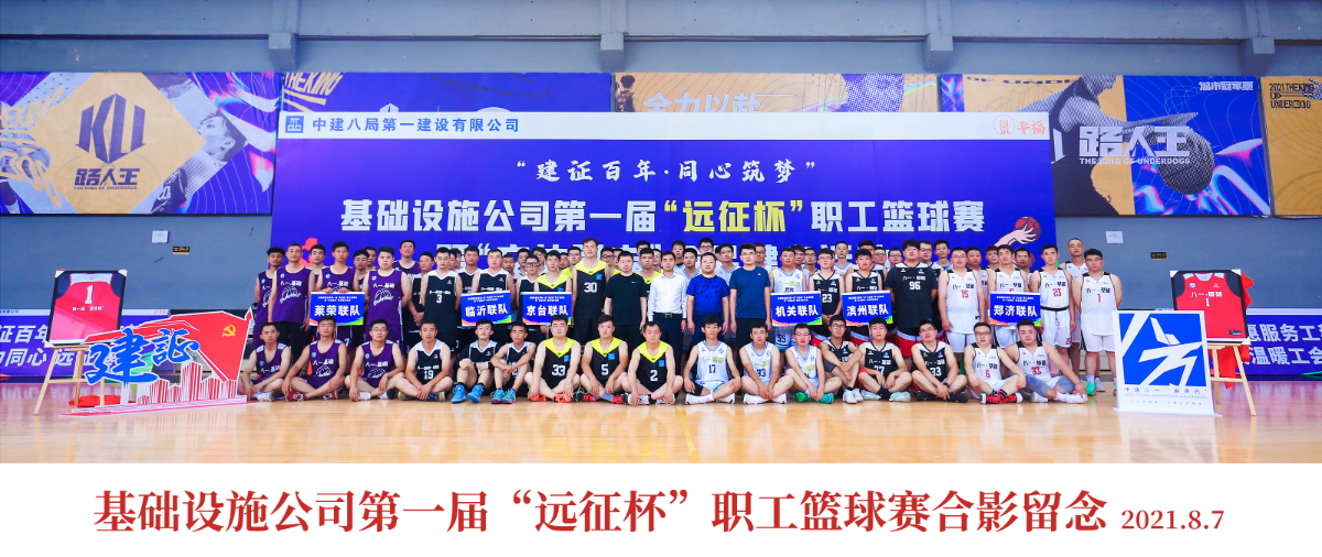 微信图片_20210810104702.jpg 微信图片_20210810104702.jpg